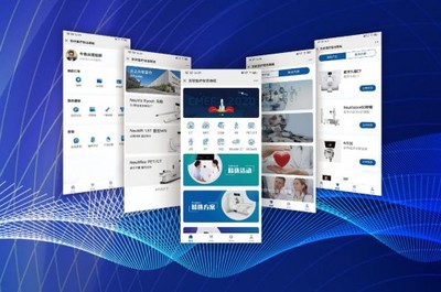 致敬1998，助力分級診療 東軟醫療發布全新數字化CT與智選商城軟件開發