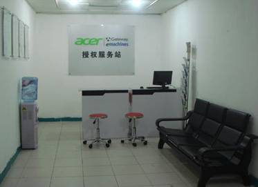 Acer宏碁拓展區域服務網絡，東莞虎門設立服務站強化網絡咨詢服務