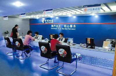 成都電信提速中小企業(yè)寬帶，軟件開(kāi)發(fā)行業(yè)迎來(lái)發(fā)展新機(jī)遇