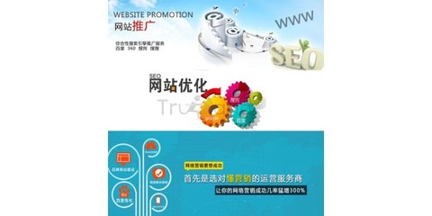 攜手西安奇搜網(wǎng)絡(luò)，開(kāi)啟渭南互聯(lián)網(wǎng)產(chǎn)品代理新篇章——專業(yè)網(wǎng)絡(luò)咨詢服務(wù)助力企業(yè)數(shù)字化轉(zhuǎn)型