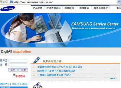 你享受過(guò)服務(wù)嗎？五大打印廠商售后服務(wù)深度解析