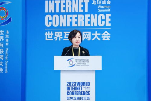 2024 RCEP區域發展媒體智庫論壇 凝聚智慧，共促區域繁榮新篇章