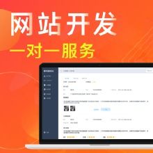 V客優(yōu)享服務(wù)推薦 一品威客網(wǎng)百萬(wàn)服務(wù)商資源，專業(yè)咨詢觸手可及