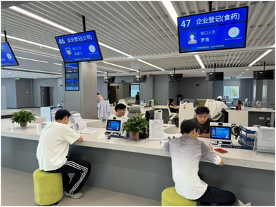 譙城區(qū)市場(chǎng)監(jiān)管局創(chuàng)新推出企業(yè)注銷新體驗(yàn) 營(yíng)業(yè)執(zhí)照“免回收”，服務(wù)再升級(jí)