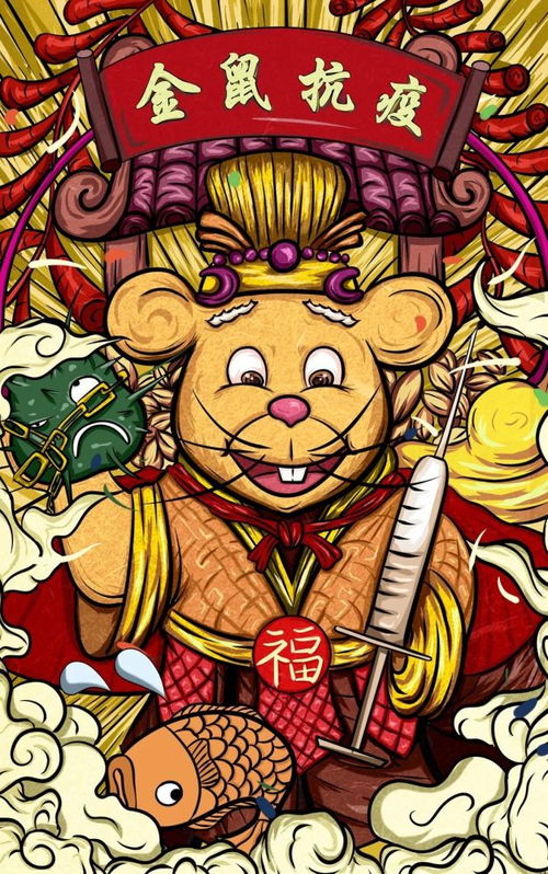 我校學子在天津市大學生動漫與數(shù)字創(chuàng)意設(shè)計大賽數(shù)字動漫設(shè)計領(lǐng)域斬獲佳績